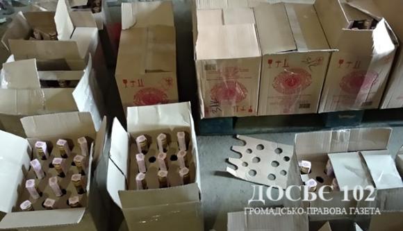 На Тернопільщині у величезних кількостях виробляли фальсифікований алкоголь, фото №1 на сайті 20minut.ua