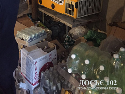На Тернопільщині у величезних кількостях виробляли фальсифікований алкоголь, фото №4 на сайті 20minut.ua
