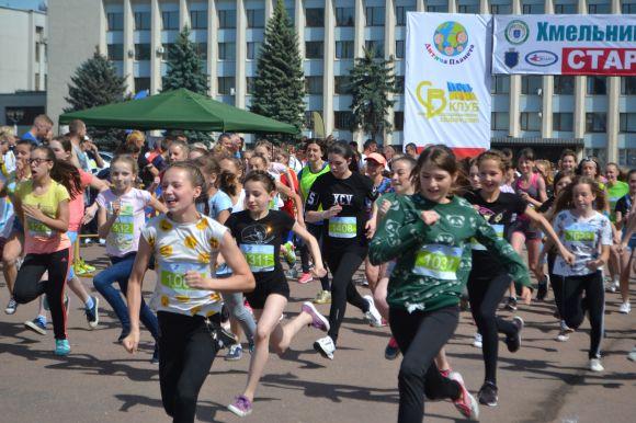 Хмельницький біжить: шукайте себе на фото, фото №22 на сайті vsim.ua