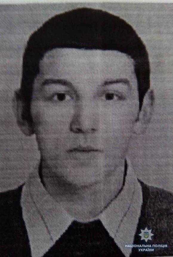 Новини Вінниці - фото з Поїхав на заробітки до Києва та зник. Поліція шукає 24-річного калинівчанина Поїхав на заробітки до Києва та зник. Поліція шукає 24-річного калинівчанина, фото №1 на сайті 20minut.ua