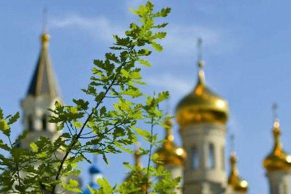 Трійця: три найважливіші прикмети, три найголовніші символи і три найсвятіші речі, фото №3 на сайті 20minut.ua