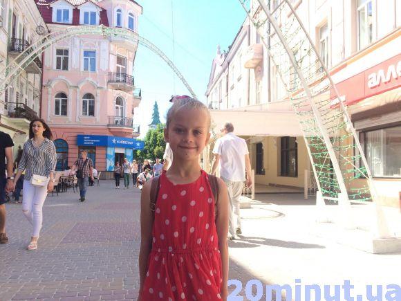 Новини Тернополя - фото з Як тернополяни відзначають Зелені свята? (опитування) Як тернополяни відзначають Зелені свята? (опитування), фото №1 на сайті 20minut.ua