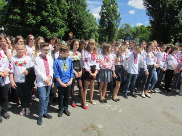 На Вознесіння вдягнули вишиванку (оновлено фото + відео), фото №36 на сайті 20minut.ua