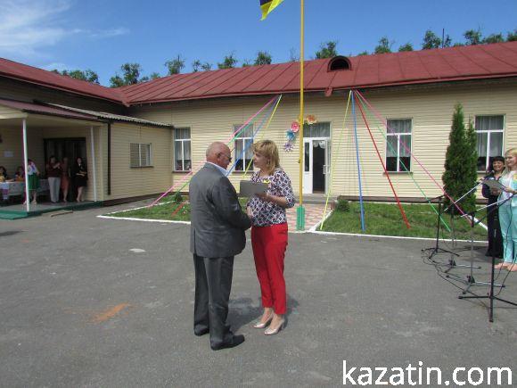 Новини Козятина - фото з 110 років Білопільській школі (ФОТО+ВІДЕО) 110 років Білопільській школі (ФОТО+ВІДЕО), фото №30 на сайті 20minut.ua