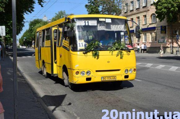 Новини Тернополя - фото з Як тернополяни святкують Зелені свята