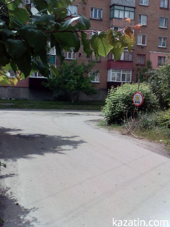 Новини Козятина - фото з Не доасфальтували вулицю Шевченка ще до Пузиря Не доасфальтували вулицю Шевченка ще до Пузиря, фото №3 на сайті 20minut.ua