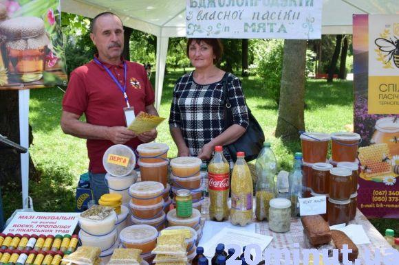 Новини Тернополя - фото з У Тернополі вперше відбувся етно-фестиваль меду У Тернополі вперше відбувся етно-фестиваль меду, фото №2 на сайті 20minut.ua