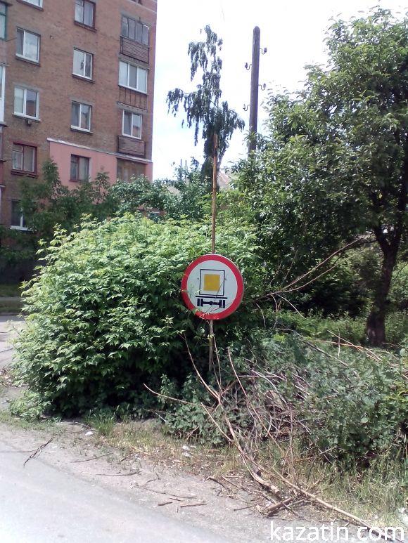 Новини Козятина - фото з Не доасфальтували вулицю Шевченка ще до Пузиря Не доасфальтували вулицю Шевченка ще до Пузиря, фото №1 на сайті 20minut.ua