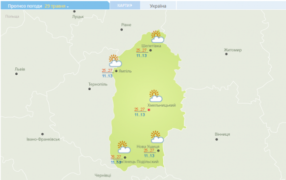 Мало дощів і дуже тепло. Погода у Хмельницькому на вівторок, 29 травня, фото №1 на сайті vsim.ua