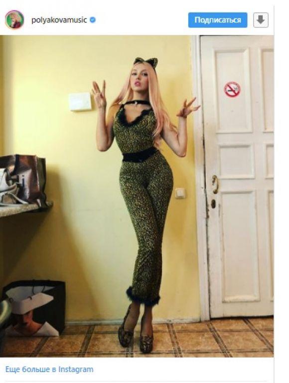 Суперблонда з Вінниці Оля Полякова вбралася в костюм жінки-кішки, фото №1 на сайті 20minut.ua