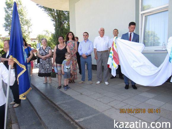 Новини Козятина - фото з Пройшов районний зліт випускників Пройшов районний зліт випускників, фото №23 на сайті 20minut.ua