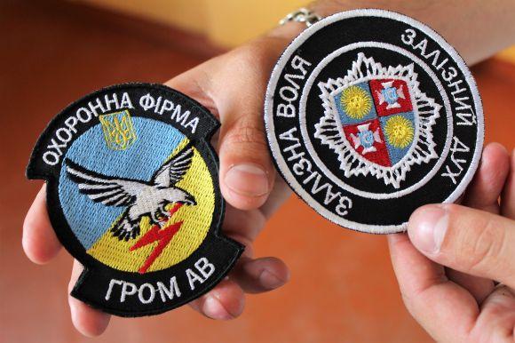 Новини Вінниці - фото з АТОвцям допоможуть відкрити бізнес за гроші для безробітних АТОвцям допоможуть відкрити бізнес за гроші для безробітних, фото №7 на сайті 20minut.ua