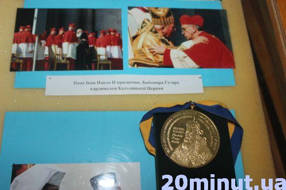 Новини Тернополя - фото з Він був авторитетом навіть для атеїстів. У Тернополі відкрили виставку в пам'ять про Любомира Гузара Він був авторитетом навіть для атеїстів. У Тернополі відкрили виставку в пам'ять про Любомира Гузара, фото №2 на сайті 20minut.ua