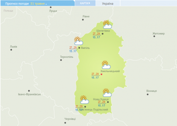 Яку погоду чекати у Хмельницькому в останній день весни, фото №1 на сайті vsim.ua