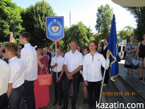 Новини Козятина - фото з Пройшов районний зліт випускників Пройшов районний зліт випускників, фото №22 на сайті 20minut.ua