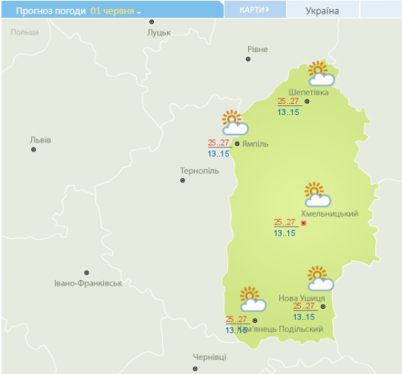Новини Хмельницького - фото з Спочатку спека, а потім погода різко погіршиться: яким буде тиждень у Хмельницькому Спочатку спека, а потім погода різко погіршиться: яким буде тиждень у Хмельницькому, фото №3 на сайті vsim.ua