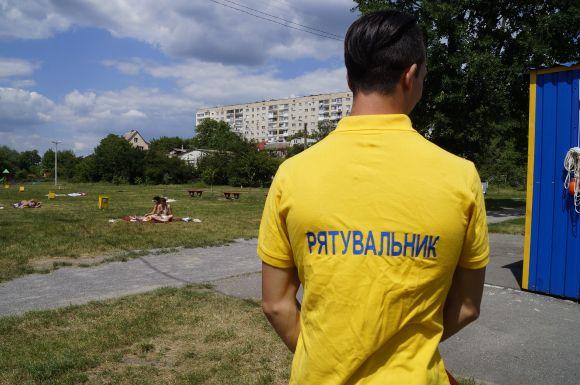 Новини Вінниці - фото з Вивіска «купатись заборонено» зупиняє одного зі ста. Пляжний сезон на «Хіміку» Вивіска «купатись заборонено» зупиняє одного зі ста. Пляжний сезон на «Хіміку», фото №3 на сайті 20minut.ua