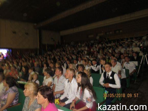 Новини Козятина - фото з Пройшов районний зліт випускників Пройшов районний зліт випускників, фото №31 на сайті 20minut.ua