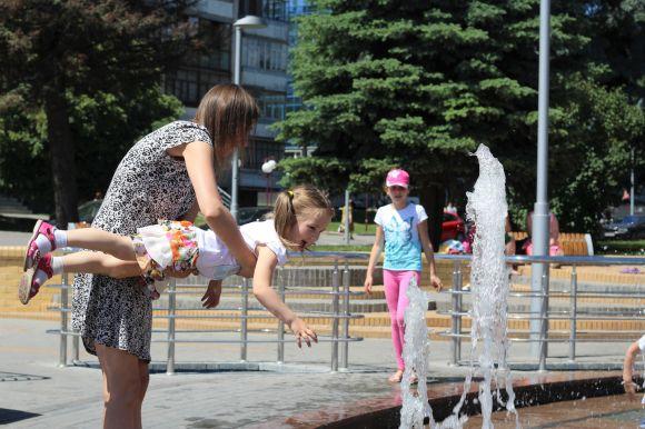 Новини Вінниці - фото з Дозвілля маленьких і дорослих вінничан на «сухому» фонтані (ФОТО ДНЯ) Дозвілля маленьких і дорослих вінничан на «сухому» фонтані (ФОТО ДНЯ), фото №5 на сайті 20minut.ua