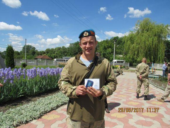 Пройшов рік, як намагалися люструвати голову сільради села Козятин, фото №19 на сайті 20minut.ua