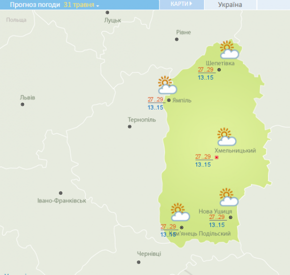 Новини Хмельницького - фото з Спочатку спека, а потім погода різко погіршиться: яким буде тиждень у Хмельницькому Спочатку спека, а потім погода різко погіршиться: яким буде тиждень у Хмельницькому, фото №2 на сайті vsim.ua