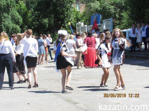 Новини Козятина - фото з Пройшов районний зліт випускників Пройшов районний зліт випускників, фото №53 на сайті 20minut.ua