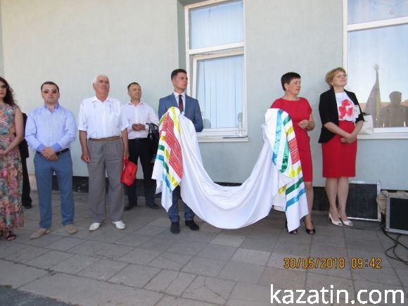 Новини Козятина - фото з Пройшов районний зліт випускників Пройшов районний зліт випускників, фото №24 на сайті 20minut.ua