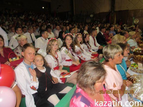 Новини Козятина - фото з Пройшов районний зліт випускників Пройшов районний зліт випускників, фото №47 на сайті 20minut.ua