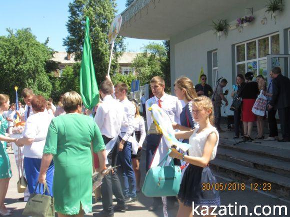 Новини Козятина - фото з Пройшов районний зліт випускників Пройшов районний зліт випускників, фото №57 на сайті 20minut.ua