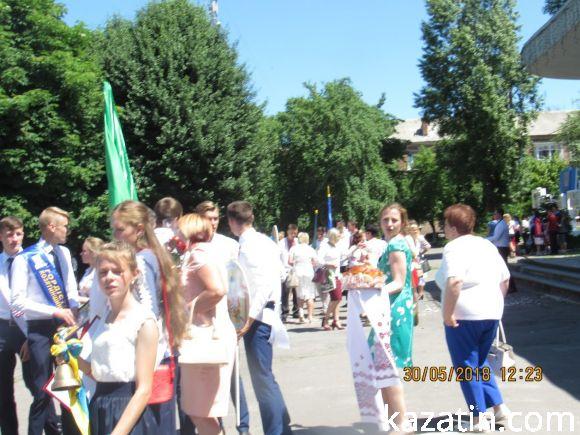 Новини Козятина - фото з Пройшов районний зліт випускників Пройшов районний зліт випускників, фото №59 на сайті 20minut.ua