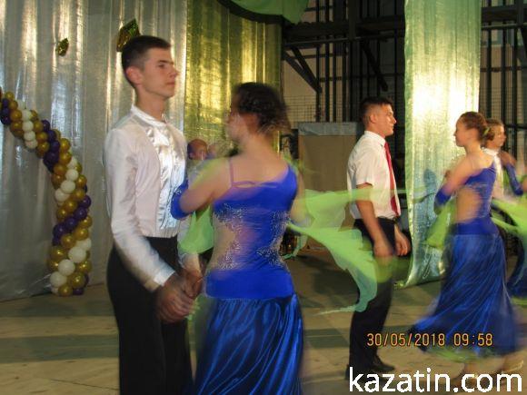 Новини Козятина - фото з Пройшов районний зліт випускників Пройшов районний зліт випускників, фото №34 на сайті 20minut.ua