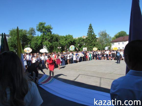 Новини Козятина - фото з Пройшов районний зліт випускників Пройшов районний зліт випускників, фото №26 на сайті 20minut.ua