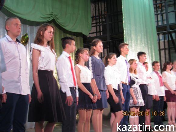 Новини Козятина - фото з Пройшов районний зліт випускників Пройшов районний зліт випускників, фото №40 на сайті 20minut.ua