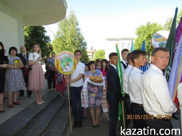 Новини Козятина - фото з Пройшов районний зліт випускників Пройшов районний зліт випускників, фото №20 на сайті 20minut.ua