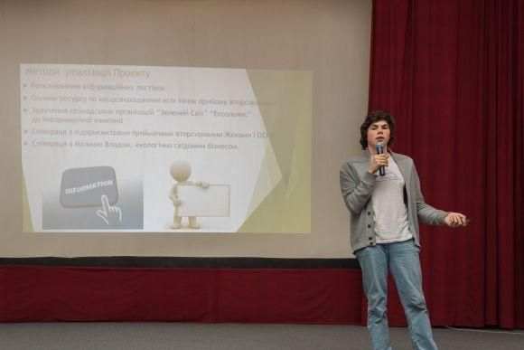 Тернополян будуть вчити екологічної культури сортування сміття, фото №1 на сайті 20minut.ua