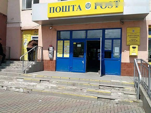 Не ремонтують фасади та тротуари. Як карають керівників у Вінниці?, фото №3 на сайті 20minut.ua