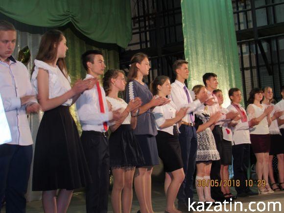 Новини Козятина - фото з Пройшов районний зліт випускників Пройшов районний зліт випускників, фото №41 на сайті 20minut.ua