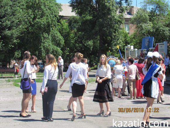 Новини Козятина - фото з Пройшов районний зліт випускників Пройшов районний зліт випускників, фото №51 на сайті 20minut.ua