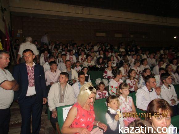 Новини Козятина - фото з Пройшов районний зліт випускників Пройшов районний зліт випускників, фото №28 на сайті 20minut.ua