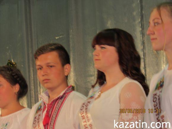 Новини Козятина - фото з Пройшов районний зліт випускників Пройшов районний зліт випускників, фото №43 на сайті 20minut.ua