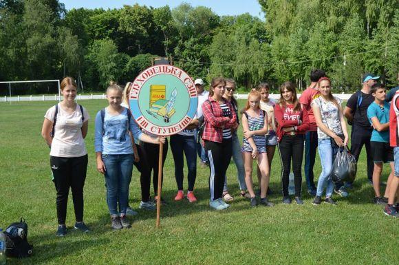 Олімпійський день на Козятинщині, фото №1 на сайті 20minut.ua