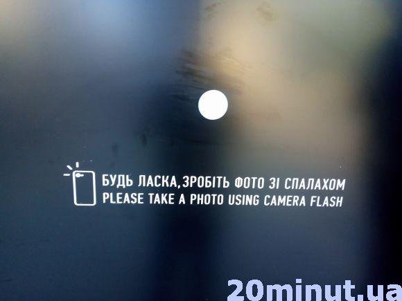 Новини Вінниці - фото з У центрі міста ставлять чорний куб “проти” дітей-жебраків У центрі міста ставлять чорний куб “проти” дітей-жебраків, фото №3 на сайті 20minut.ua