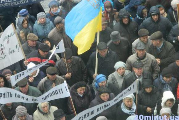 Що дає профтехосвіта і які зміни для неї грядуть, фото №1 на сайті 20minut.ua