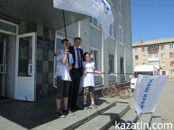 Депутатський візит, фото №2 на сайті 20minut.ua