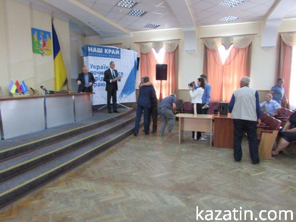 Депутатський візит, фото №15 на сайті 20minut.ua