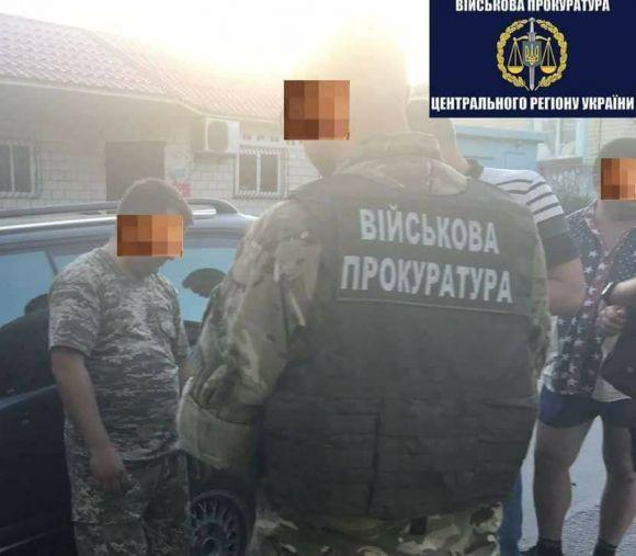 Новини Вінниці - фото з На Вінниччині зловили військового хабарника, який «відмазував» від армії На Вінниччині зловили військового хабарника, який «відмазував» від армії, фото №1 на сайті 20minut.ua