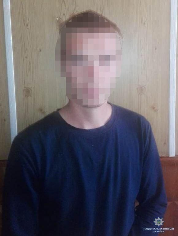 Новини Вінниці - фото з П’яні вінничани відібрали ноутбук та гроші у 28-річного знайомого П’яні вінничани відібрали ноутбук та гроші у 28-річного знайомого, фото №1 на сайті 20minut.ua