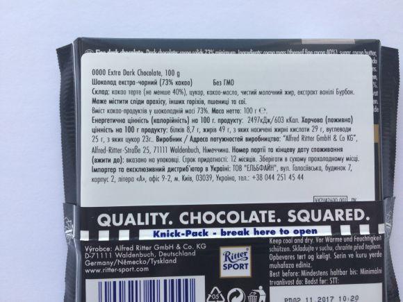 Новини Вінниці - фото з Шоколад горить: чи свідчить це про його якість? Шоколад горить: чи свідчить це про його якість?, фото №5 на сайті 20minut.ua