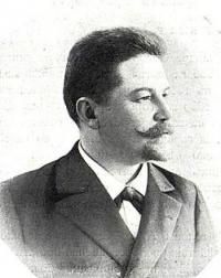 Новини Вінниці - фото з Як Оводов для міста взяв кредит у банку США. Книга про минулі успіхи Вінниці Як Оводов для міста взяв кредит у банку США. Книга про минулі успіхи Вінниці, фото №2 на сайті 20minut.ua