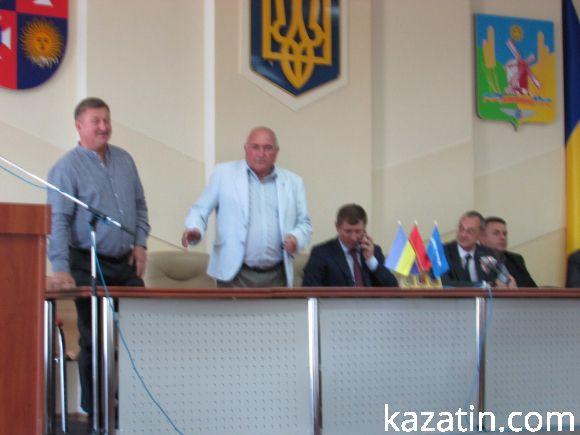 Депутатський візит, фото №7 на сайті 20minut.ua